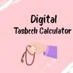 Digital tasbeeh Calculator! Quranpdf.in