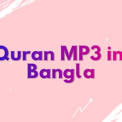 Mp3 Quran in Bangla ! Quranpdf.in