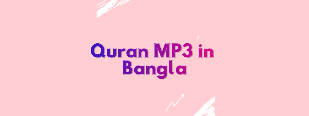 Mp3 Quran in Bangla ! Quranpdf.in