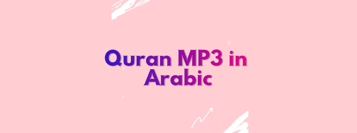 QURAN Mp3 in Arabic ! Quranpdf.in