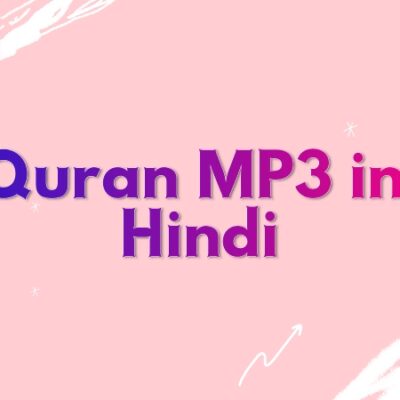 QURAN Mp3 in Hindi ! Quranpdf.in