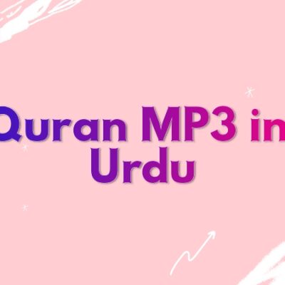 QURAN Mp3 in Urdu ! Quranpdf.in