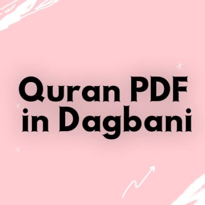 QURAN PDF in Dagbani