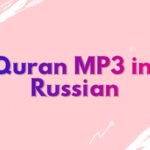 Quran MP3 in Russian ! Quranpdf.in