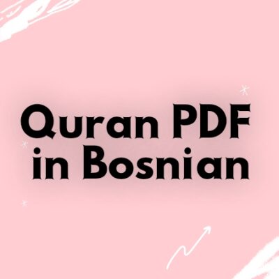 Quran PDF in Bosnian