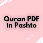 Quran PDF in Pashto ! Quranpdf.in