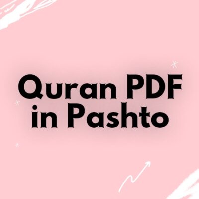 Quran PDF in Pashto ! Quranpdf.in