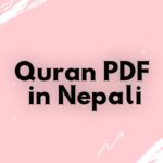 Quran PDF in nepali ! Quranpdf.in