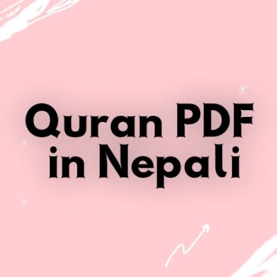 Quran PDF in nepali ! Quranpdf.in