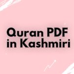 Quran Pdf in Kashmiri