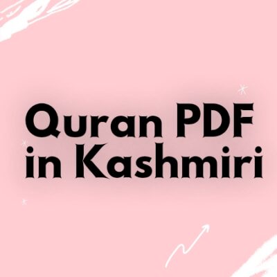 Quran Pdf in Kashmiri