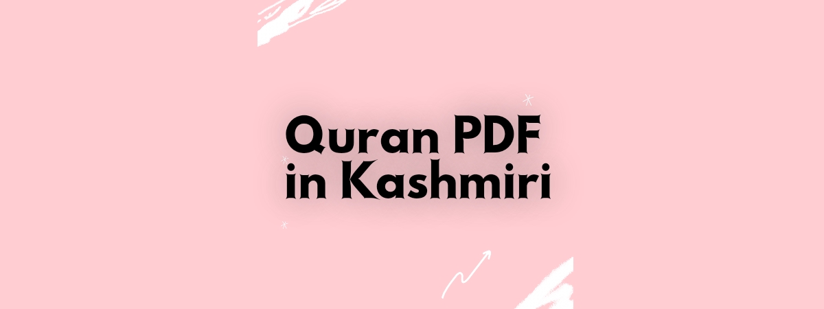 Quran Pdf in Kashmiri