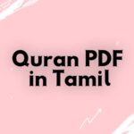 Quran Pdf in Tamil
