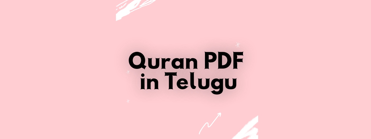 Quran Pdf in Telugu