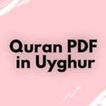 Quran Pdf in Uyghur