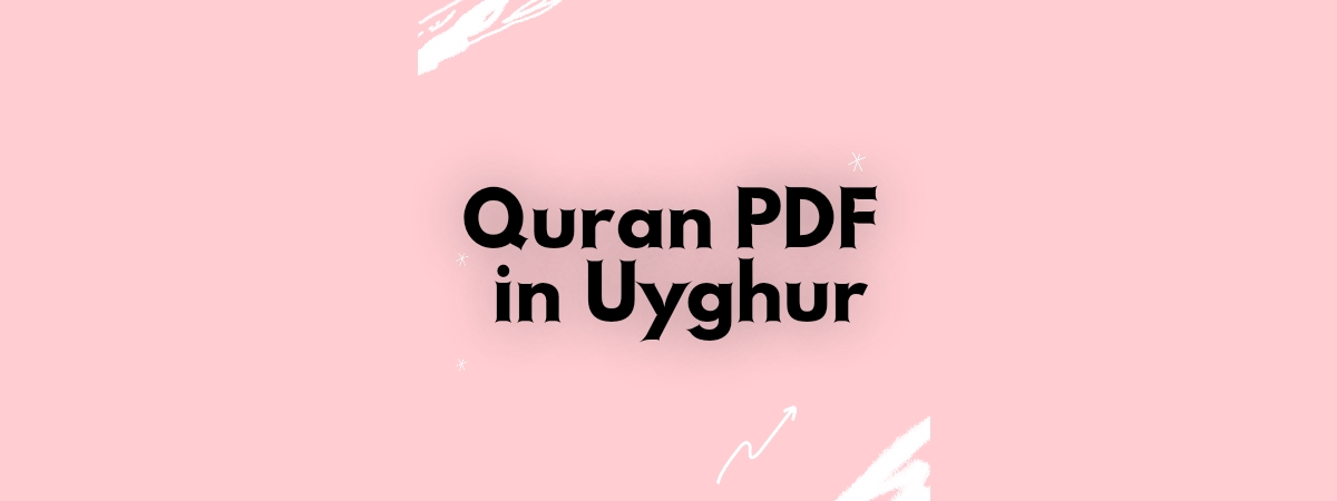 Quran Pdf in Uyghur