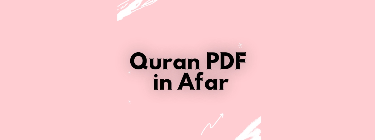 Quran pdf in Afar