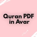 Quran pdf in Avar