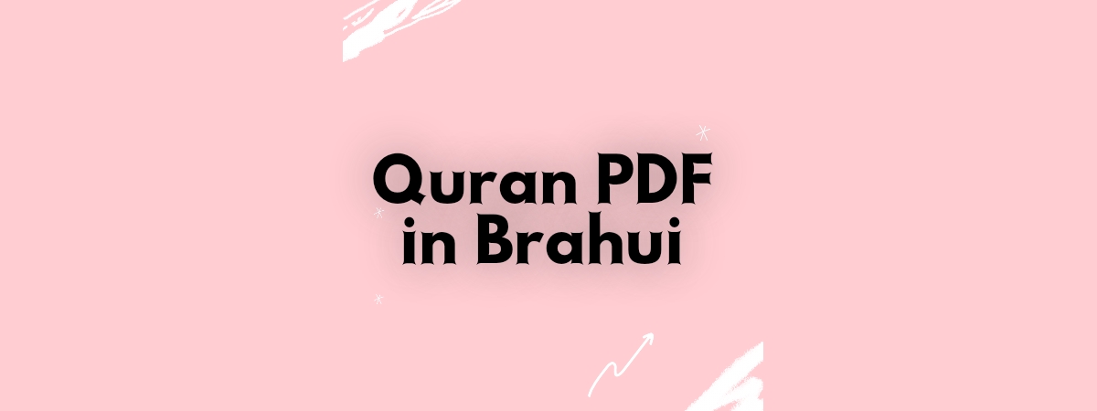 Quran pdf in Brahui