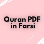 Quran pdf in Farsi