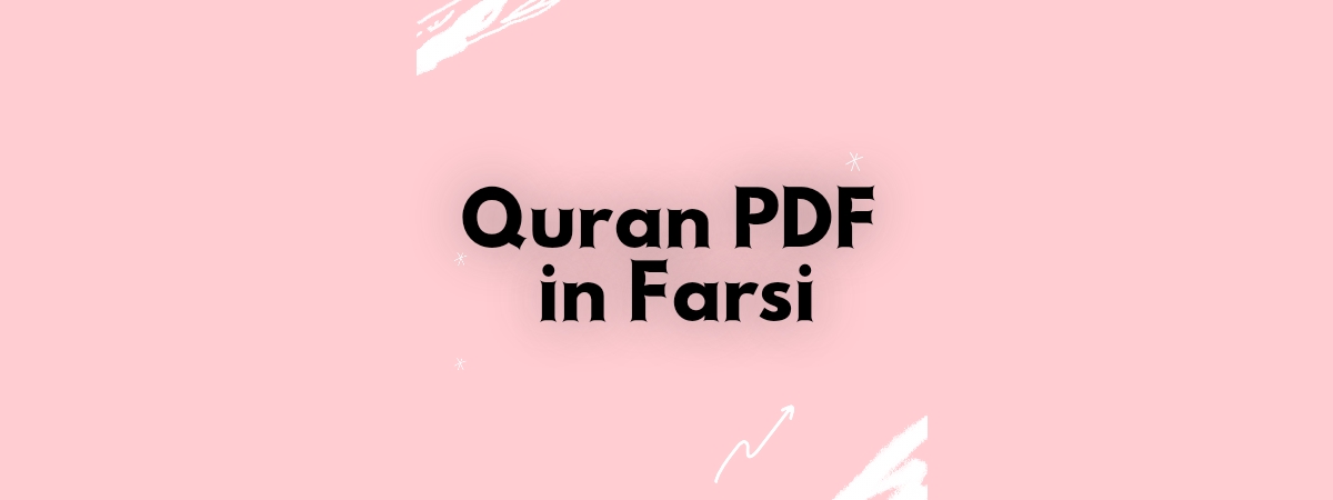 Quran pdf in Farsi