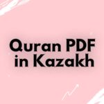 Quran pdf in Kazakh