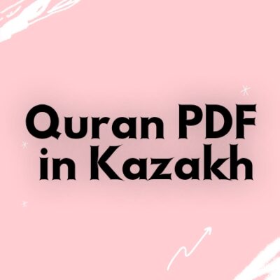 Quran pdf in Kazakh