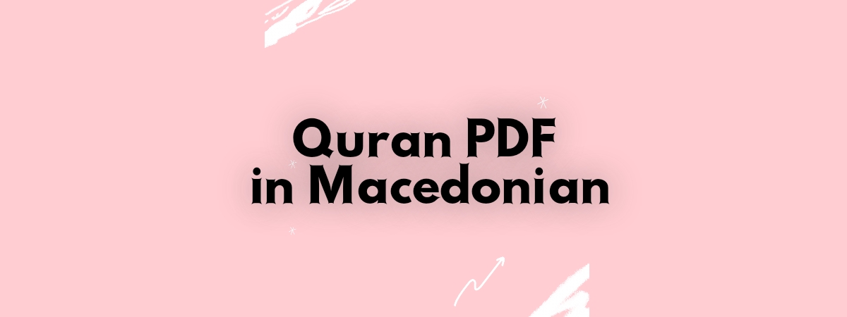 Quran pdf in Macedonian