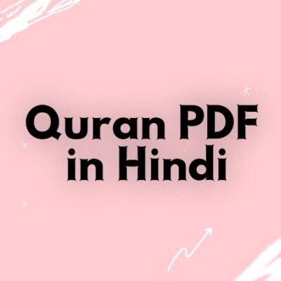Quran pdf In hindi ! Quranpdf.in