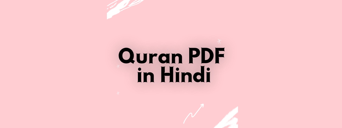 Quran pdf In hindi ! Quranpdf.in